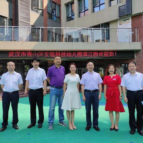 武汉市实验怎么样