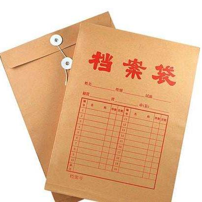 盘点上海市个税相关关键词有哪些