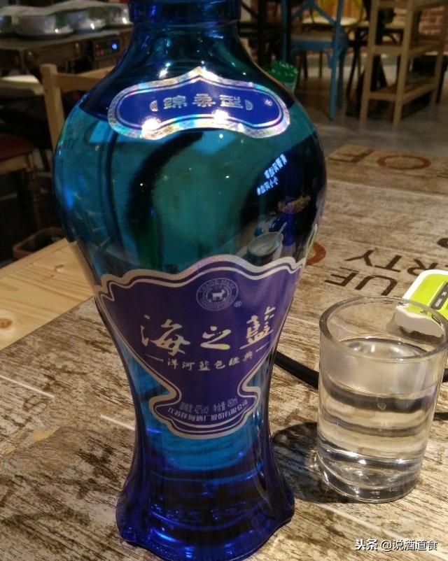 海之蓝酒价格表(苏酒和海之蓝哪个好喝)