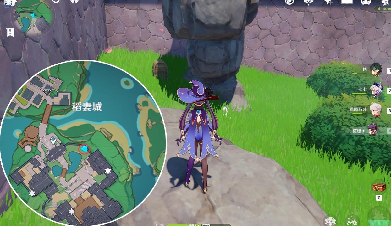 原神怎么找全部的宝箱（原神璃月区域一共有多少宝箱）