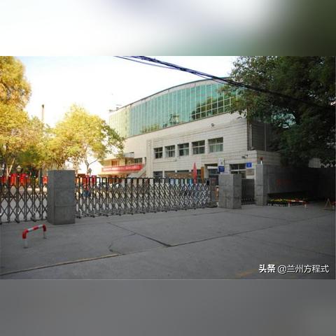 兰州市高中环境怎么样啊