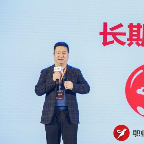 哈尔滨带孩子相关长尾关键词有哪些