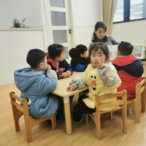 温州市总工会基层工会部的长尾关键词有什么