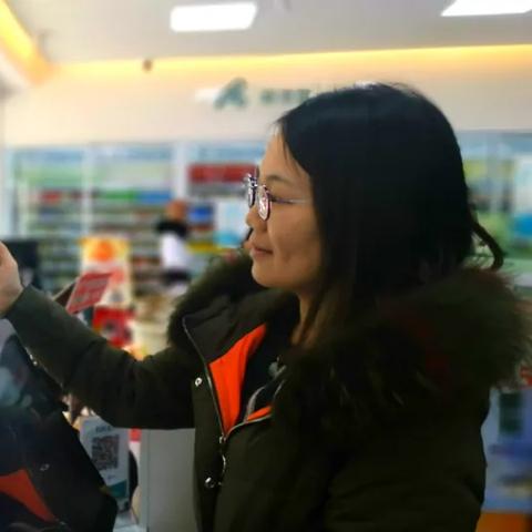 临沂市医保卡怎么办