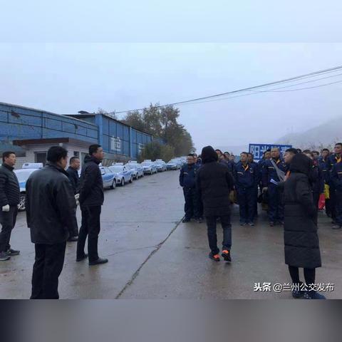 兰州市哪里打车便宜点呢