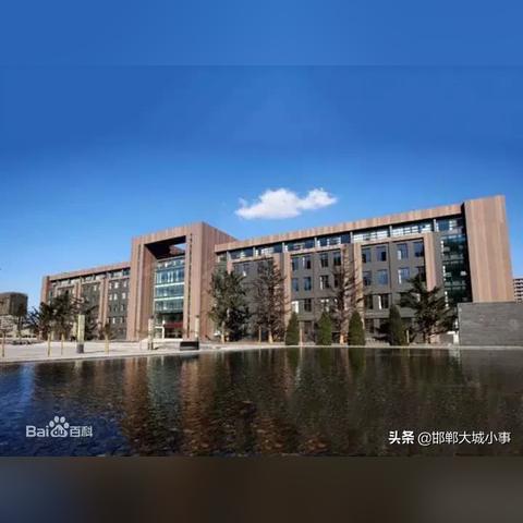 邯郸市华英村的长尾关键词有哪些