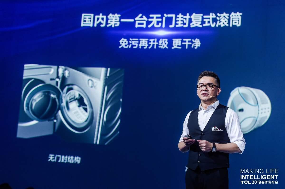 2023洗衣机排行榜：卓越品质与实用性能并重