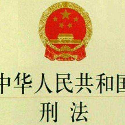 河南光法律师事务所怎么样