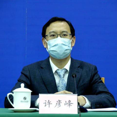 建设银行 济南分行相关长尾关键词有哪些