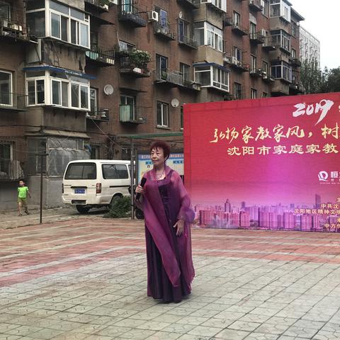 沈阳重工大学怎么样？