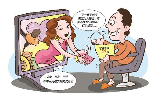 小伙连换“马甲”实施诈骗，被抓后却称自己是“借钱”