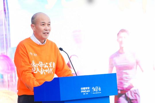 “爱心柒公里跑进新时代”公益活动暨捐赠仪式在中央民族大学举行
