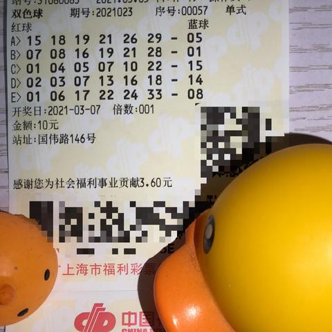 牛生肖7月运势如何看财运(生肖牛7月份运势如何)