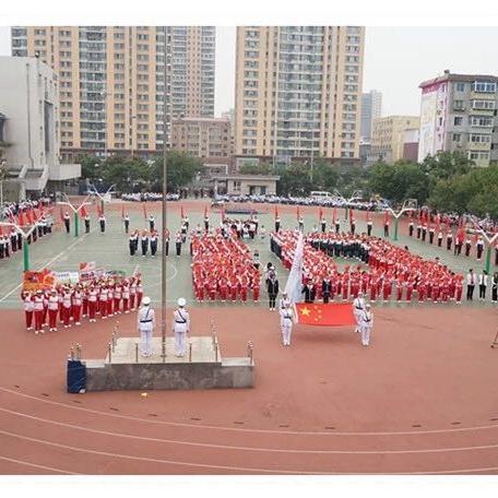 沈阳市哪个小学初中最好