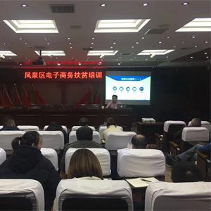 河南微商怎么样赚钱