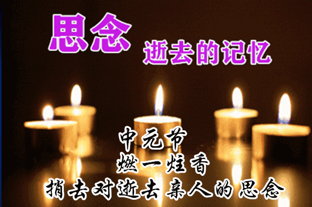 特别想念孩子的句子 特别想念孩子的句子