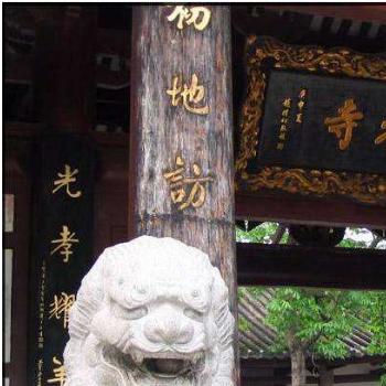 广州有那些寺庙?分别在哪里？