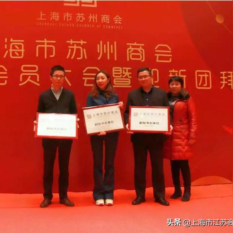 [苏州中筑装饰]长尾关键词有什么