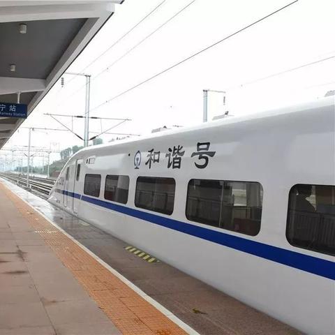 上海至昆明途经哪些站