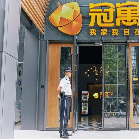 长沙龙湖的项目相关长尾关键词有哪些