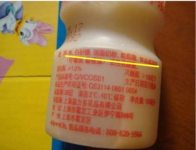 喝全脂高钙牛乳粉会长高吗(豆奶和牛奶哪个有助于长高)