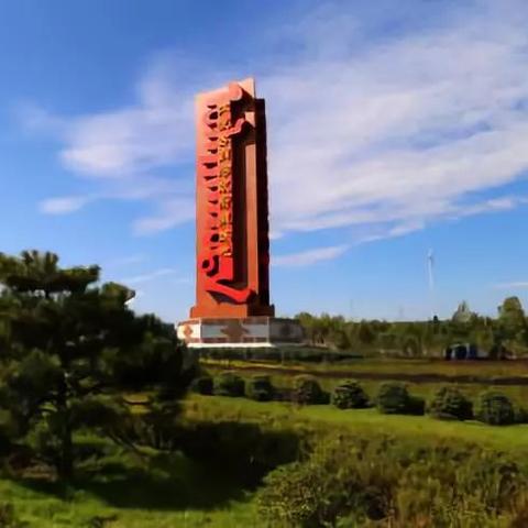 【通辽到天津火车时刻表】长尾关键词有什么