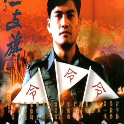 双十中学的详细校址？