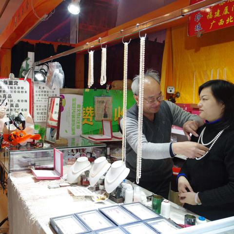 无锡市太湖城电器的长尾关键词有什么