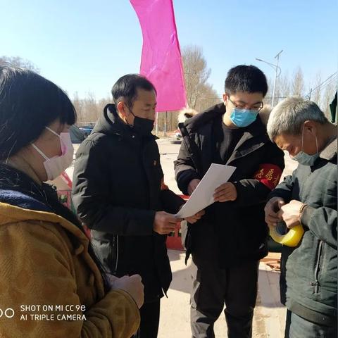 大连中学放假时间的长尾关键词有什么