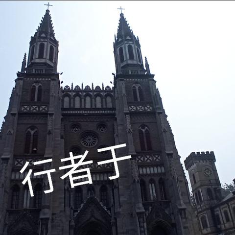 济南市洪家楼是在哪个区