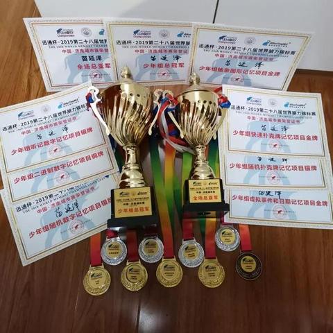 济南市有哪些马拉松赛事