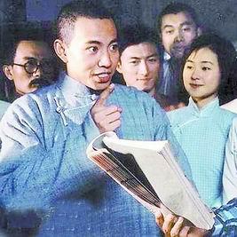 沁园春长沙下片‘’恰‘’字统领至哪一句，表达了作者什么样地思想感情？