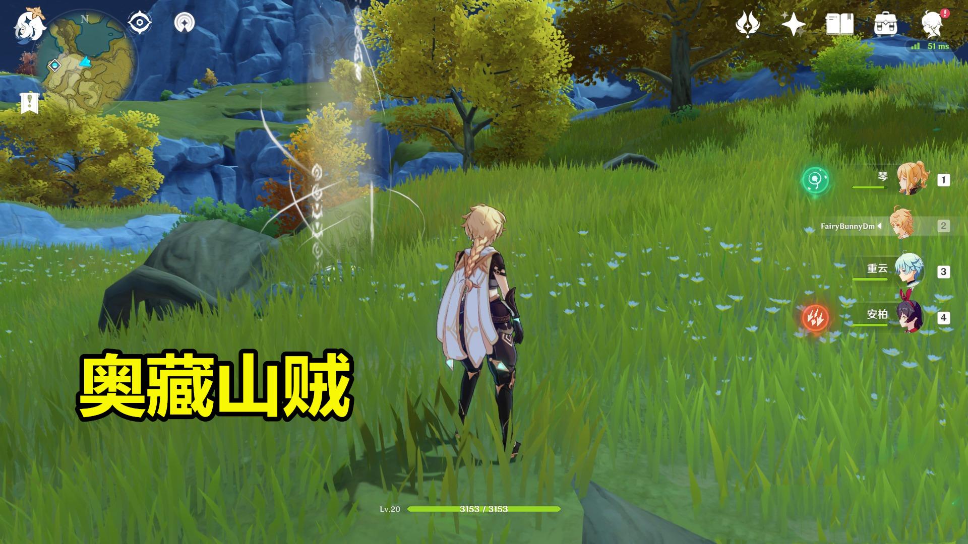 原神自抽号怎么预防被封（原神五星圣遗物怎么锁）