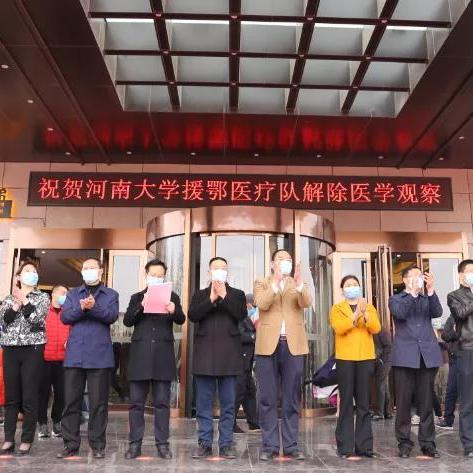 河南淮河医院哪个区