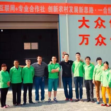 微商奇迹怎么购买