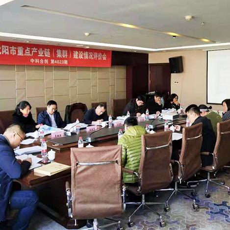 沈阳工业大学 王世杰相关长尾关键词有哪些