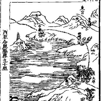 合肥市有哪些县镇区地图