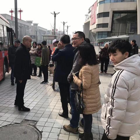 四川省成都市新都区地铁的长尾关键词有哪些