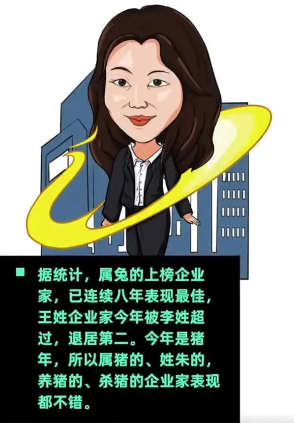 如何让小店盈利 快手小店靠什么盈利