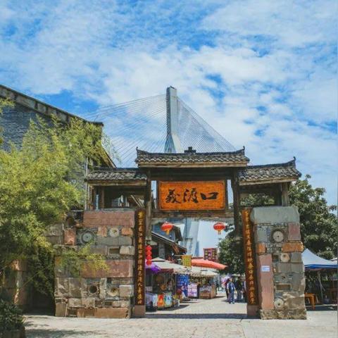 重庆中华古镇景点的长尾关键词有哪些