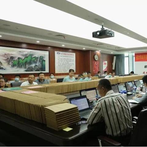 广东省佛山市档案馆的长尾关键词有什么