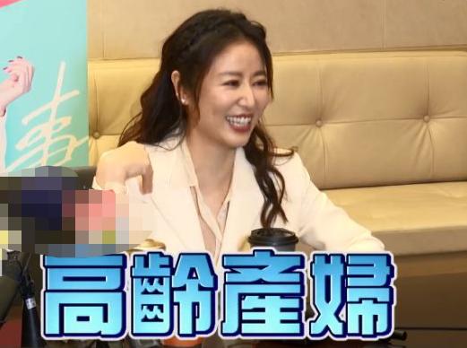 好友曝林心如二胎进度，易怀孕体质遭催生显无奈，4岁女儿也着急