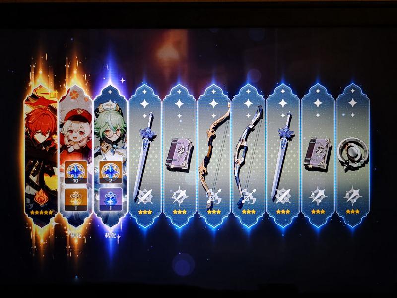 原神怎么样就不卡了（原神保底怎么保证不歪）