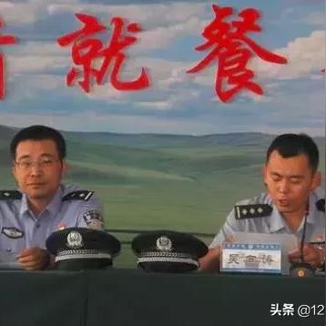 夏季呼和浩特穿什么