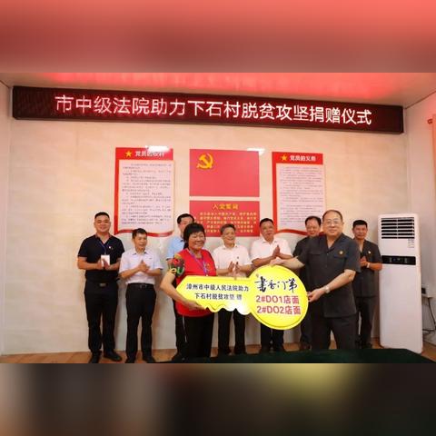 福建省一级建造师的相关长尾关键词有哪些