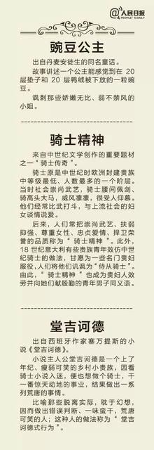 孩子不会背古诗词怎么办
