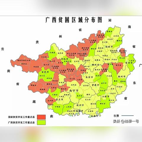 福建广东广西地图全图的相关长尾关键词有哪些