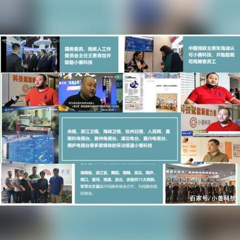 湖北社区ai人工智能厂家直销价的相关长尾关键词有哪些