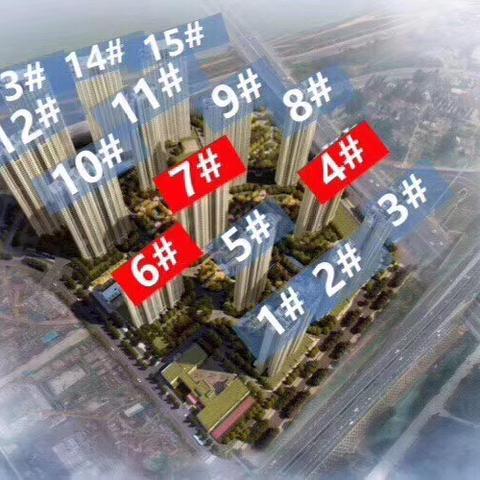 长沙市为什么这么高楼层