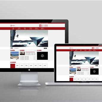 写seo文章怎么收费